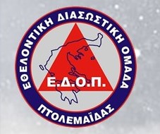edopp